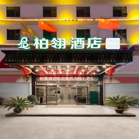 Bai Ling Hotel Nanning Exteriör bild